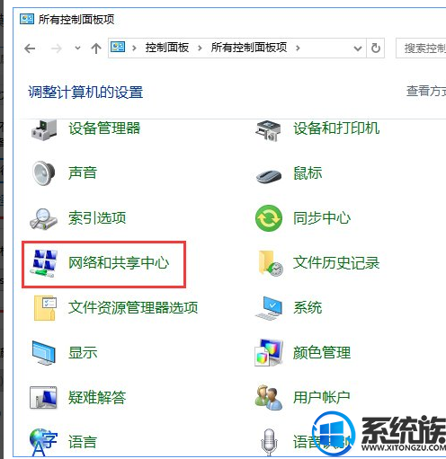 steamwin10ʧӦô
