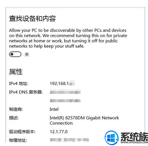 win10θӦ  ʲô