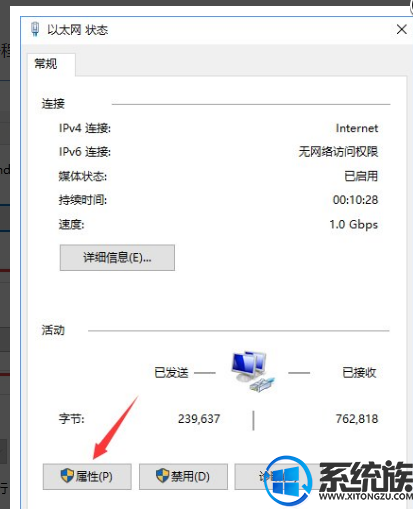 steamwin10ʧӦô