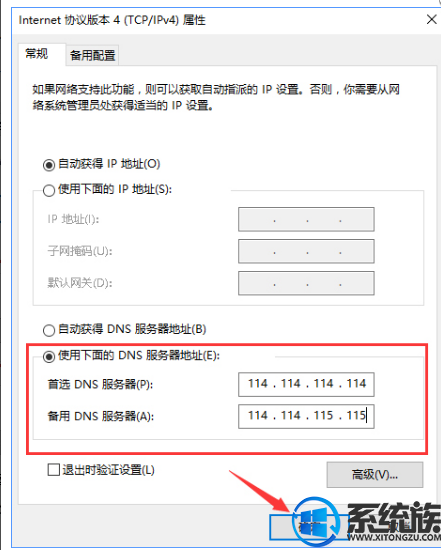 steamwin10ʧӦô