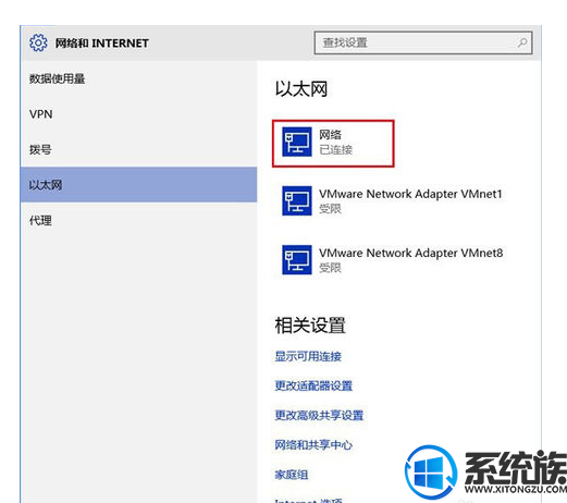 win10θӦ  ʲô