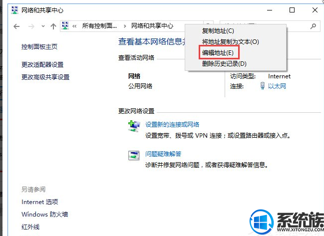 steamwin10ʧӦô