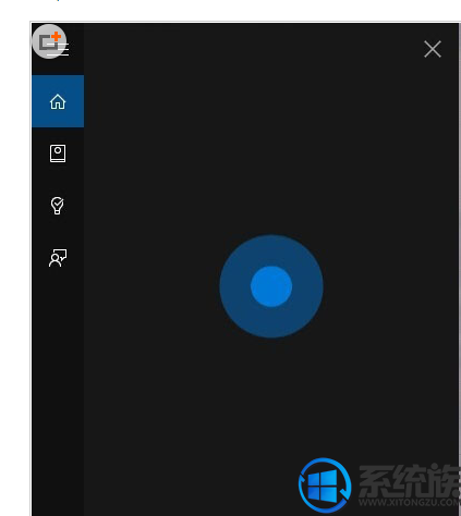 win10οݹرĻ