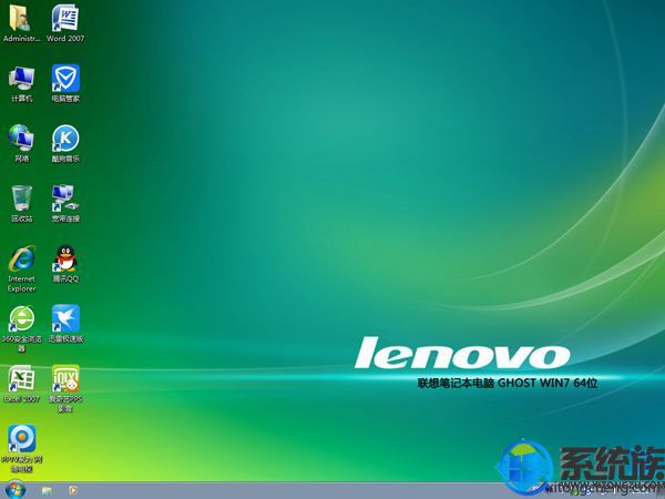lenveo b450ôװϵͳ|b450װϵͳ̳