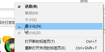 win10ϵͳּʵ Сڷ