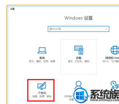 win10ôС