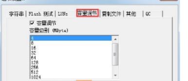 win7ϵͳU̷СͼĽ̳