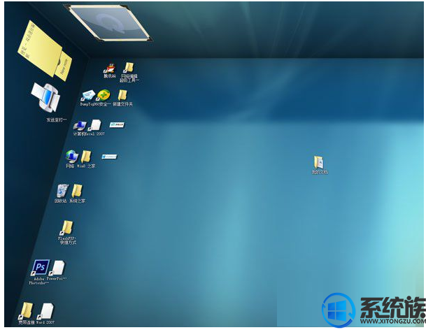 win73Dϸ