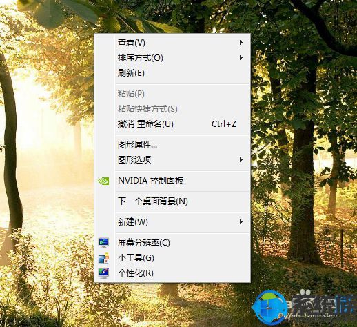 win7ħ3кڱ޷ȫĽ