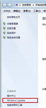 win7Զwin10ôٹر