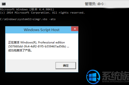 win10ʽΰװԿ