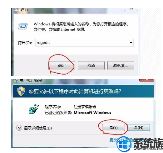 win10ſ᲻ȫжô