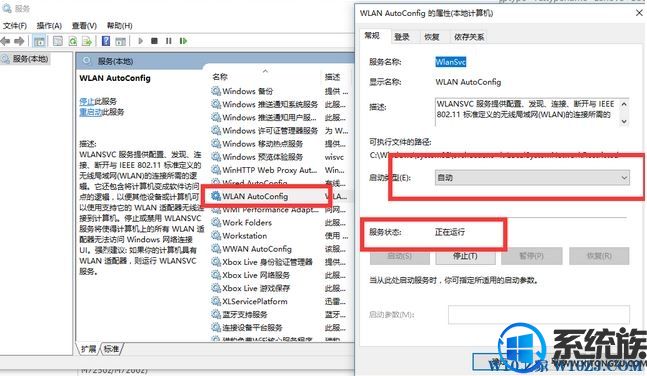 ϵͳ֮win10û̫ô죿