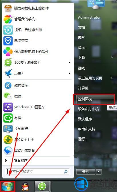 win7λԭĬ