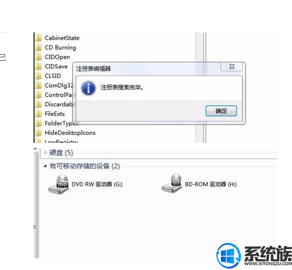 win10ſ᲻ȫжô