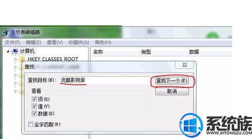win10ſ᲻ȫжô