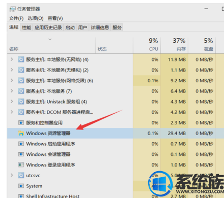 WIN10 WIFI˵½ͼ㲻 