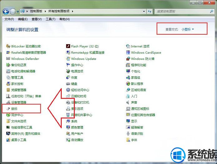 win7λԭĬ