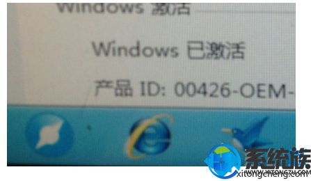 win7ϵͳɹô
