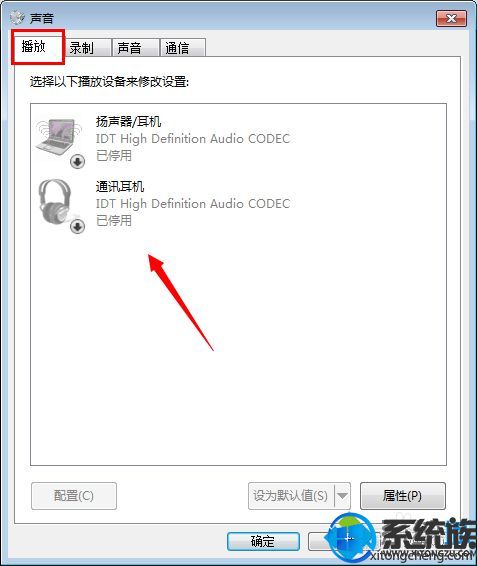 ôָwin7ϵͳõ
