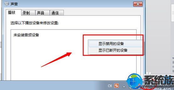 ôָwin7ϵͳõ