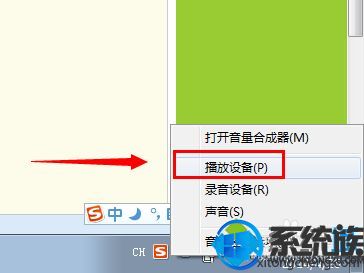 ôָwin7ϵͳõ