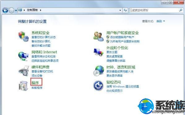 win7еxps viewerʲôʲôȻҪôʹ