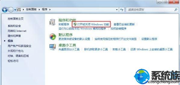 win7еxps viewerʲôʲôȻҪôʹ