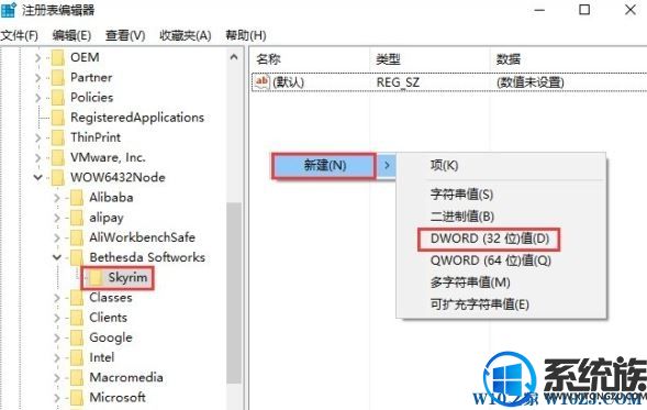 ľwin10ϵͳϹž5ȫĽ