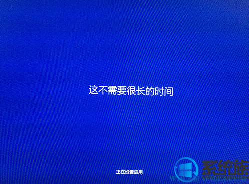 װwin10ϵͳܾòô죿