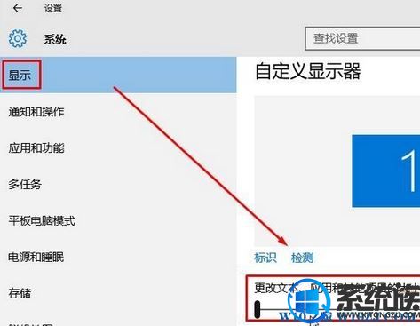 ѻ԰win10ϵͳ˳Ϸͼȫô죿