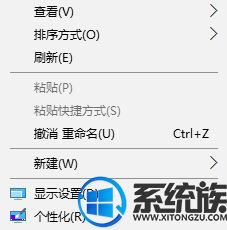 ѻ԰win10ϵͳ˳Ϸͼȫô죿