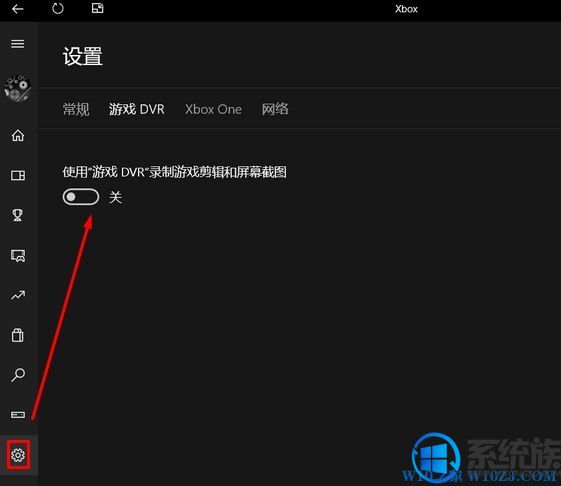 ܲ԰win10ϵͳlolFPSֵ֡