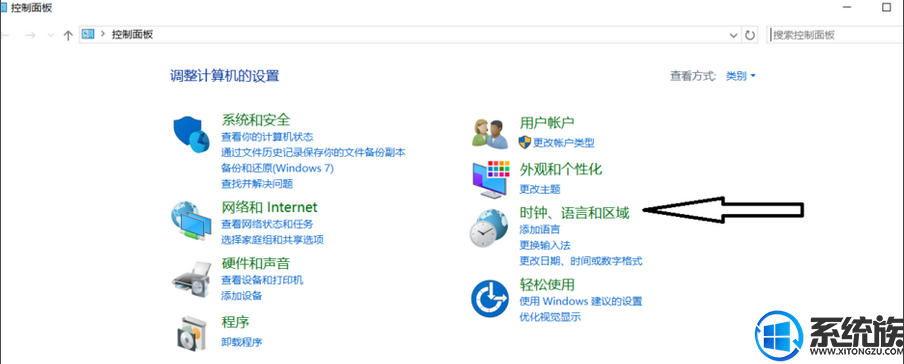 Win10ϵͳϷô뷨|win10Ϸر뷨̳