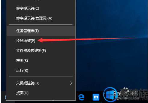 Win10ϵͳϷô뷨|win10Ϸر뷨̳