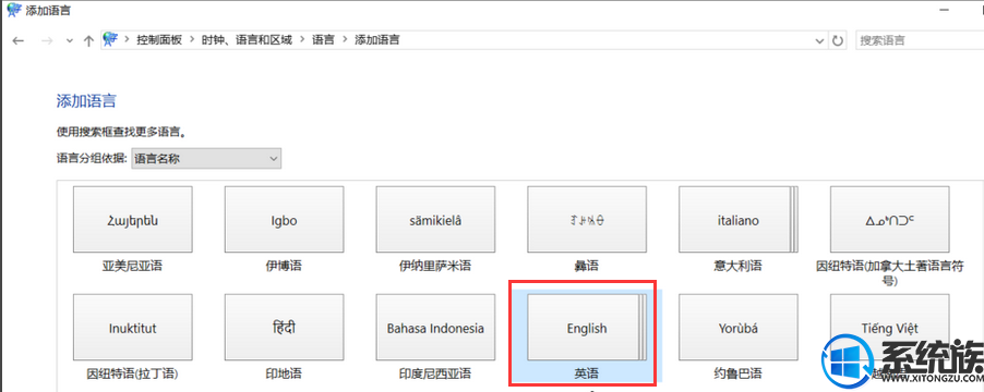 Win10ϵͳϷô뷨|win10Ϸر뷨̳
