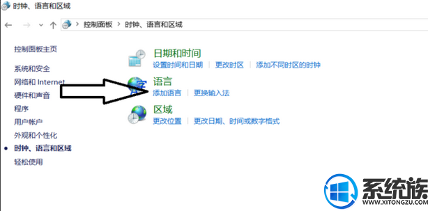 Win10ϵͳϷô뷨|win10Ϸر뷨̳