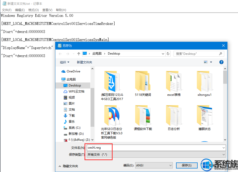 Win10ϵͳڴռ̫ô|ôwin10ڴռó