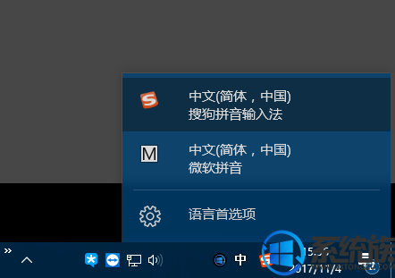 Win10ϵͳϷô뷨|win10Ϸر뷨̳
