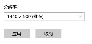 Թ˾win10ϵͳֽĻʾȫĽ