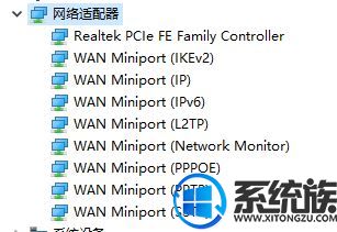 ϵͳ֮win10ϵͳʼϢʧܸô죿