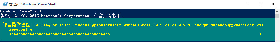 win10ϵͳɾWindowsAppsӦ̵˵Ľ