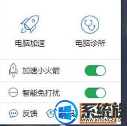ϵͳ֮win10ϵͳʼϢʧܸô죿