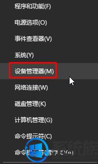 ϵͳ֮win10ϵͳʼϢʧܸô죿