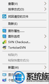 win10ͼȫô|win10ͼʧ˵Ľ