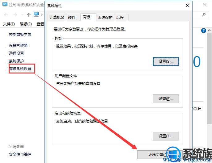 win10ϵͳôJava|win10ϵͳJava̳