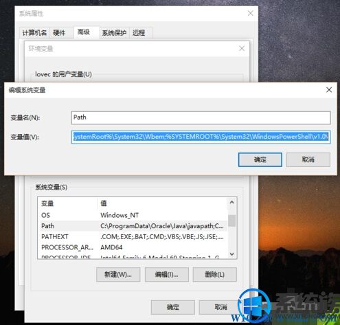 win10ϵͳôJava|win10ϵͳJava̳
