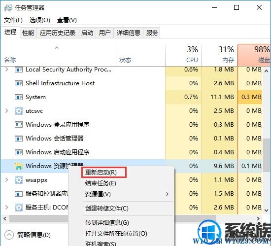 ϵͳ֮win10ϵͳʼ˵ťĽ