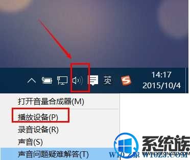 ʼǱwin10ϵͳ޷ԶлĽ