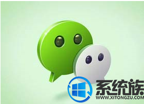 win10ϵͳ΢ŵ԰滺ļĸλ
